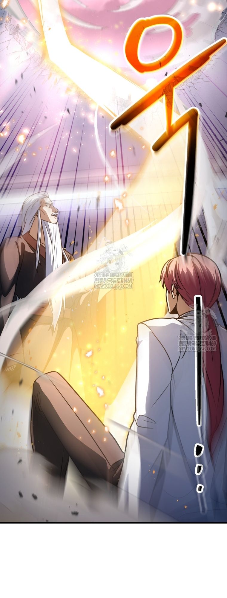 Người Chơi Không Thể Thăng Cấp Chap 219 - Next Chap 220