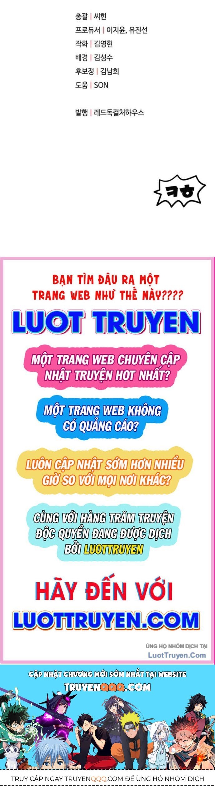 Người Chơi Không Thể Thăng Cấp Chap 229 - Next Chap 230