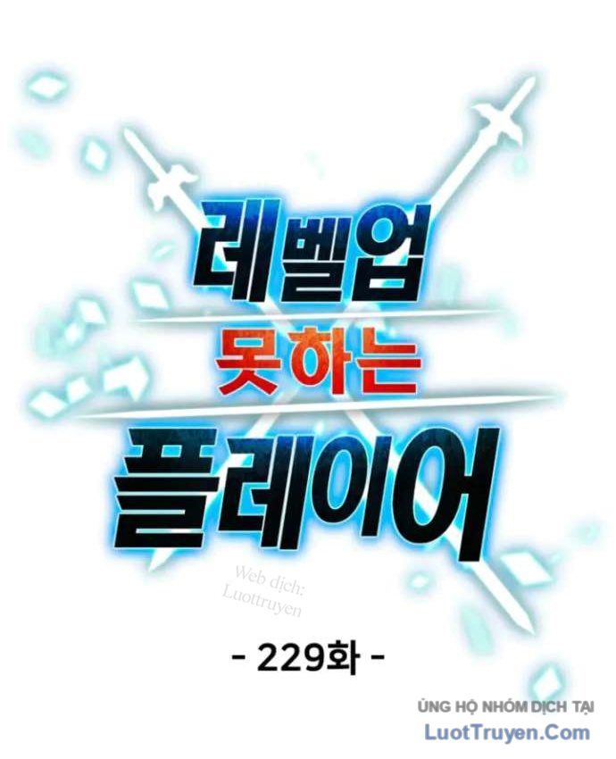 Người Chơi Không Thể Thăng Cấp Chap 229 - Next Chap 230