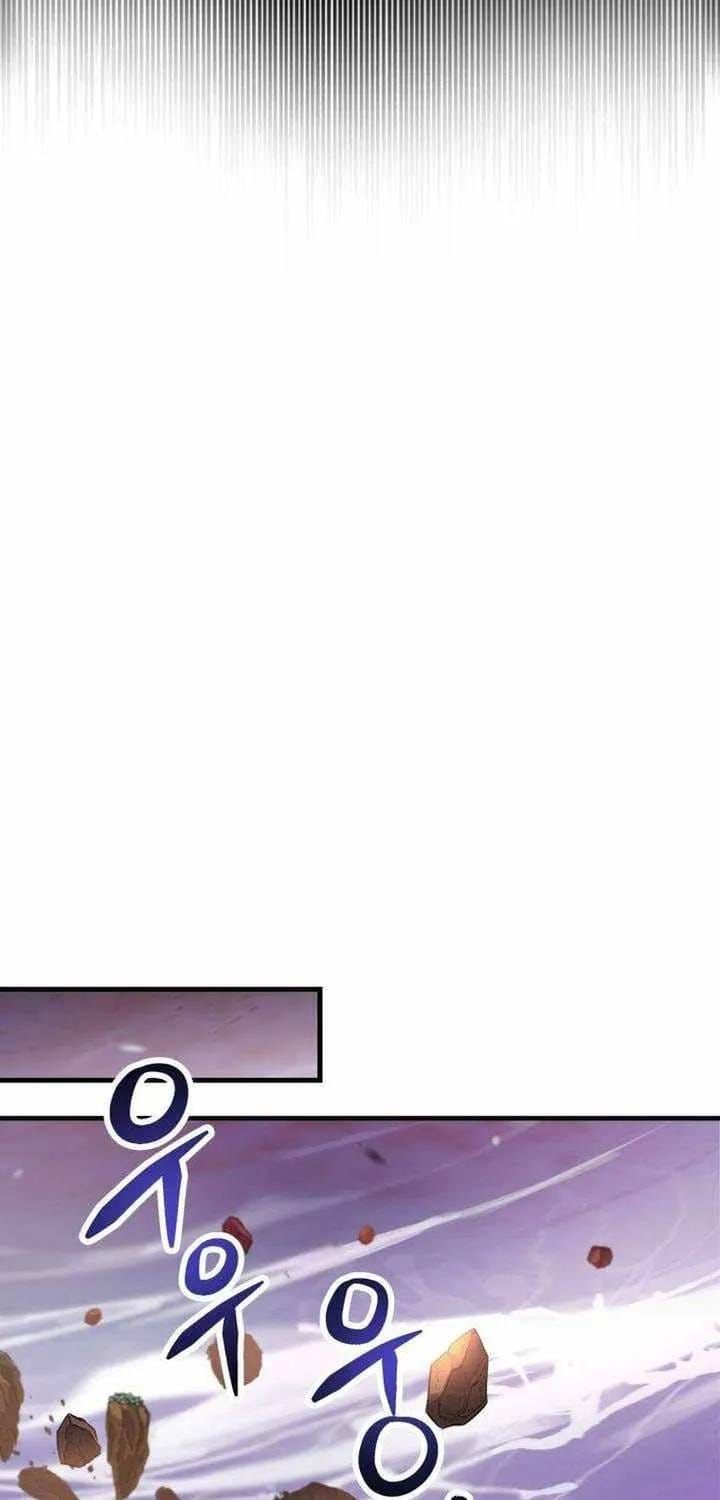 Người Chơi Không Thể Thăng Cấp Chap 224 - Next Chap 225