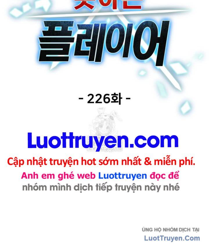 Người Chơi Không Thể Thăng Cấp Chap 226 - Next Chap 227
