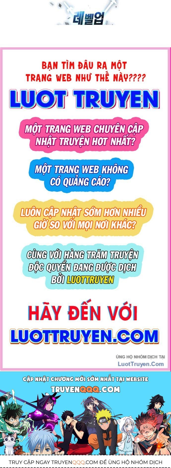 Người Chơi Không Thể Thăng Cấp Chap 227 - Next Chap 228
