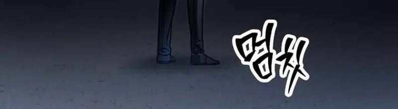 Người Chơi Không Thể Thăng Cấp Chap 221 - Next Chap 222