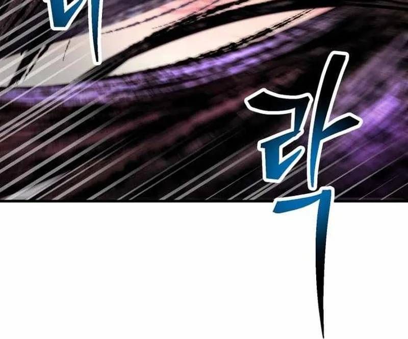 Người Chơi Không Thể Thăng Cấp Chap 222 - Next Chap 223