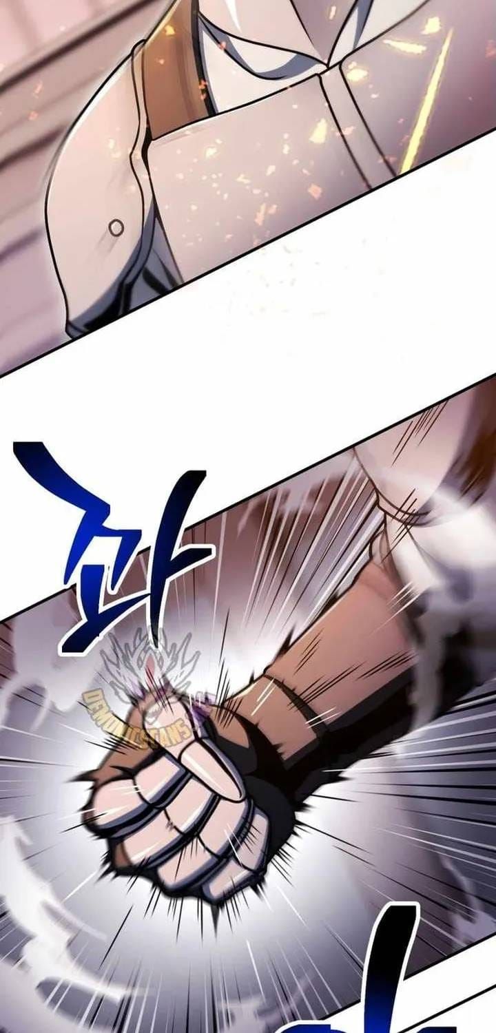 Người Chơi Không Thể Thăng Cấp Chap 223 - Next Chap 224