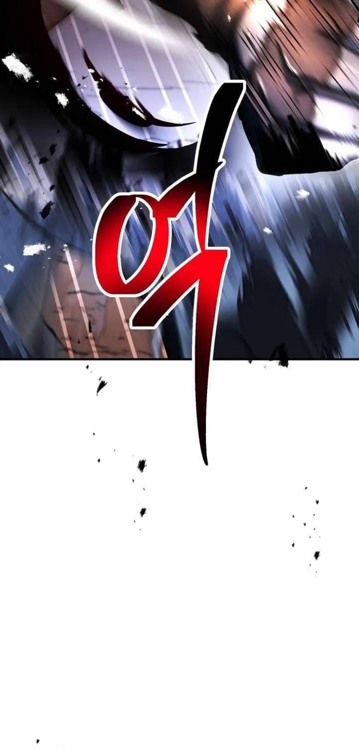 Người Chơi Không Thể Thăng Cấp Chap 223 - Next Chap 224