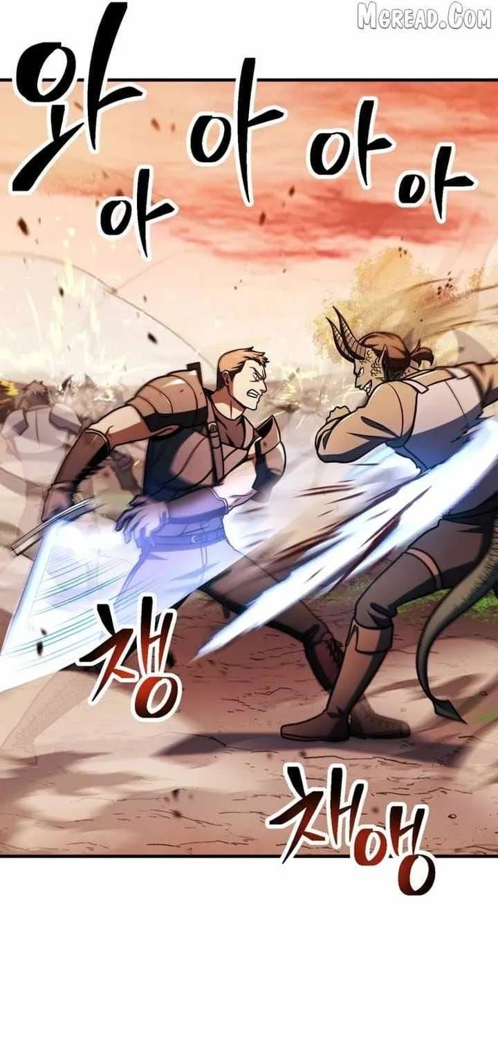 Người Chơi Không Thể Thăng Cấp Chap 223 - Next Chap 224
