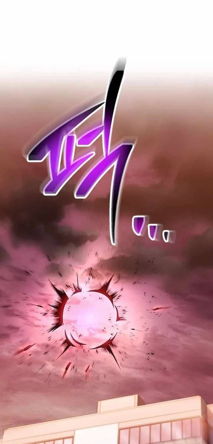 Người Chơi Không Thể Thăng Cấp Chap 223 - Next Chap 224