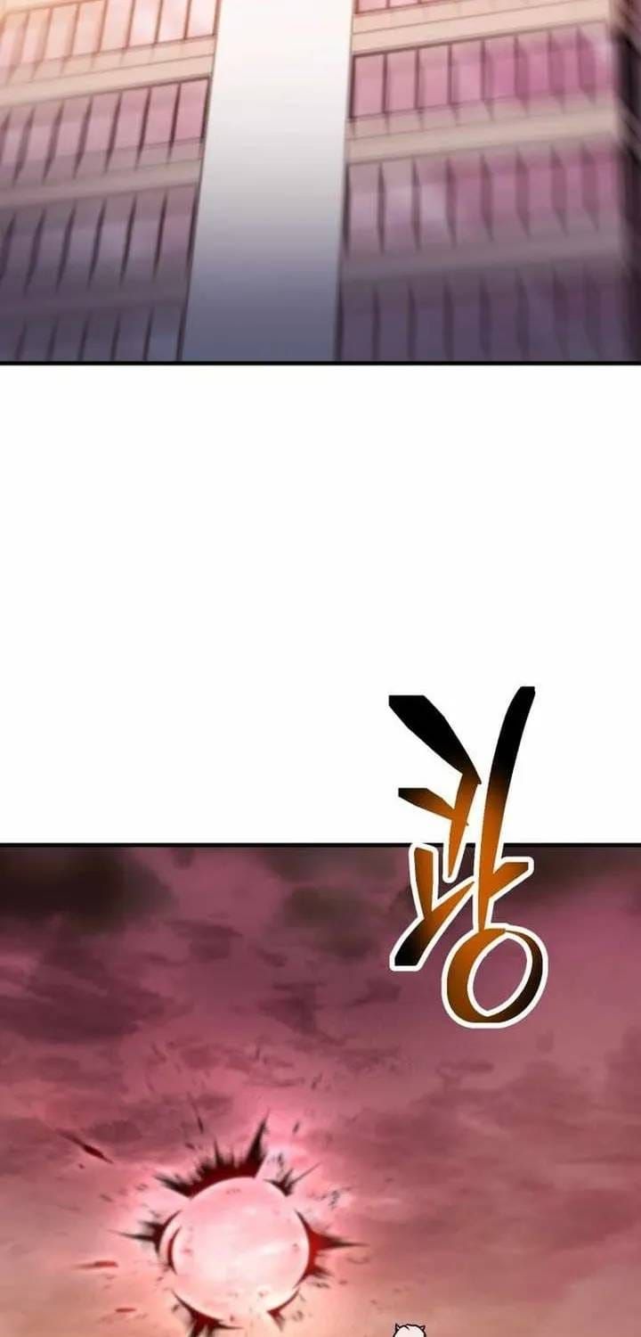 Người Chơi Không Thể Thăng Cấp Chap 223 - Next Chap 224
