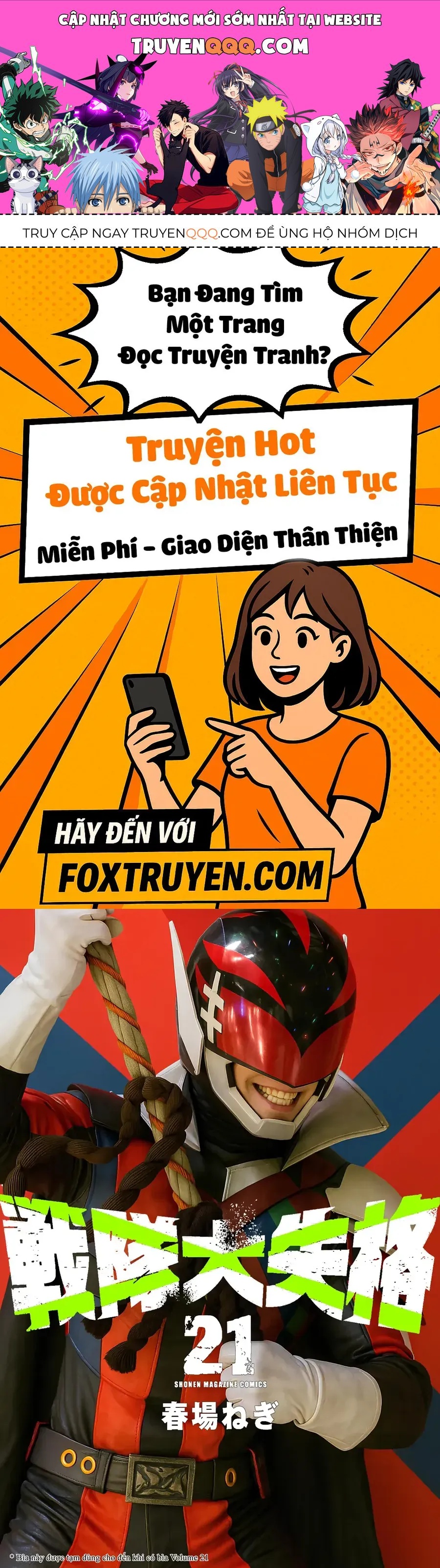 Chiến Đội Đại Thất Cách Chap 194 - Next Chap 195