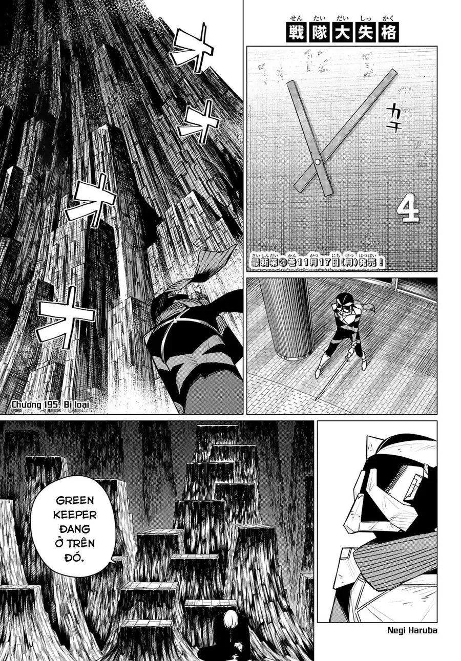 Chiến Đội Đại Thất Cách Chap 195 - Next Chap 196
