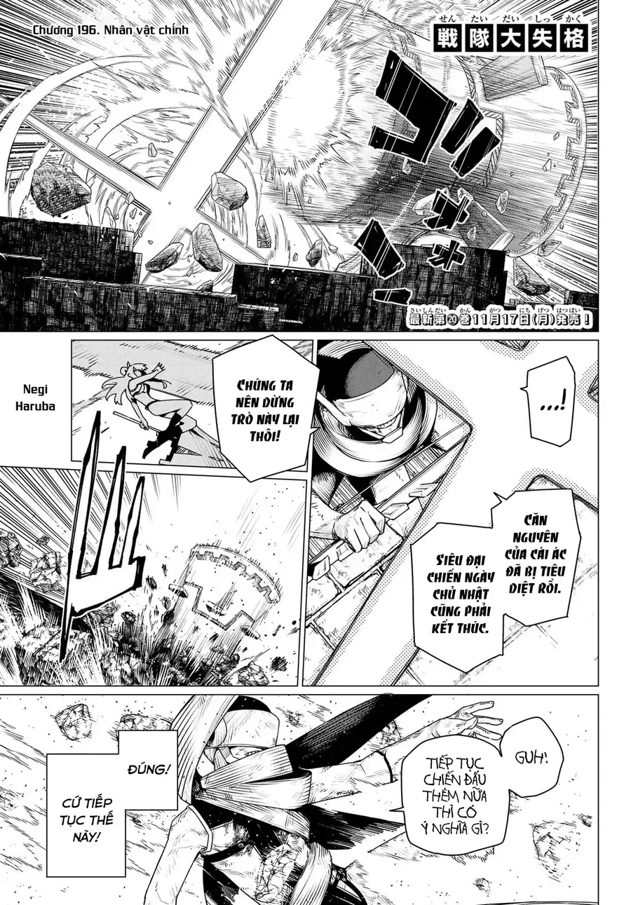 Chiến Đội Đại Thất Cách Chap 196 - Next Chap 197