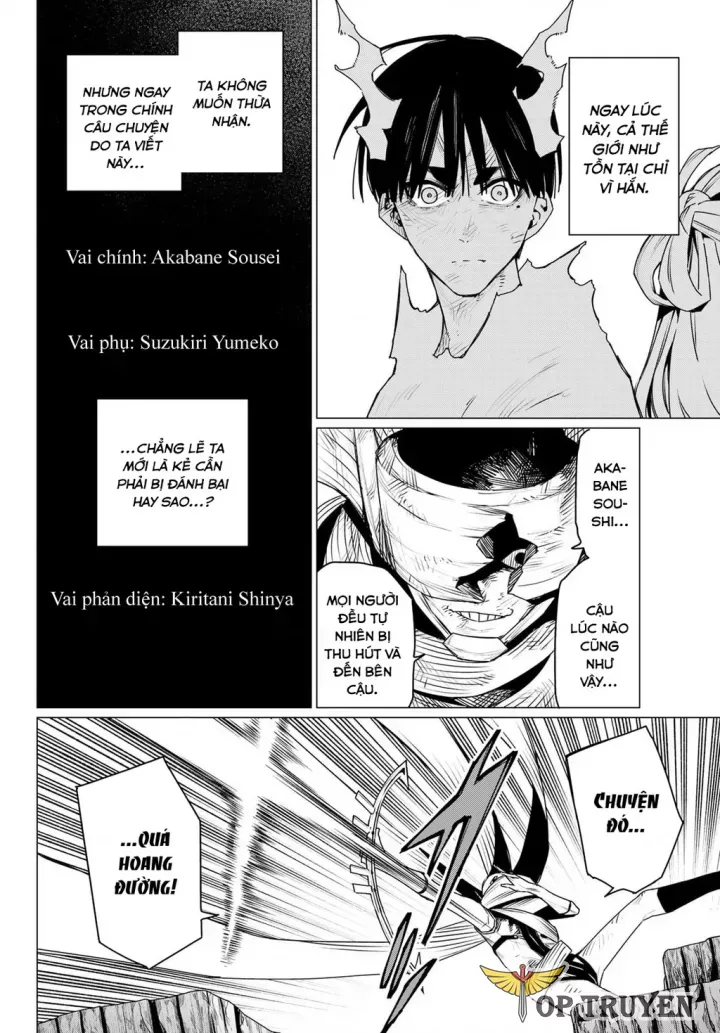 Chiến Đội Đại Thất Cách Chap 197 - Next Chap 198