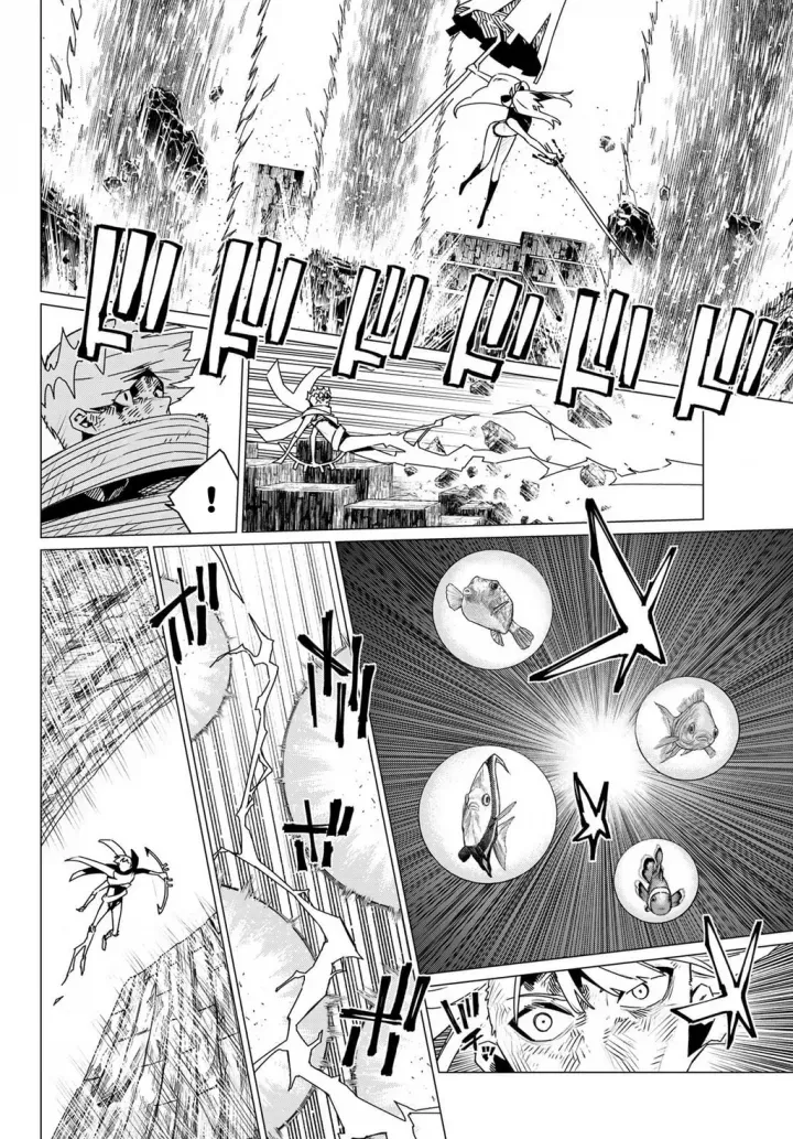 Chiến Đội Đại Thất Cách Chap 197 - Next Chap 198