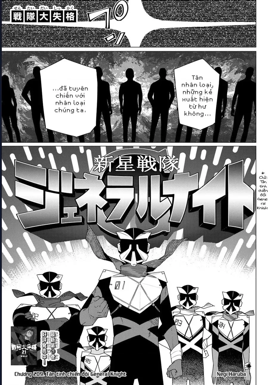 Chiến Đội Đại Thất Cách Chap 209 - Next Chap 210