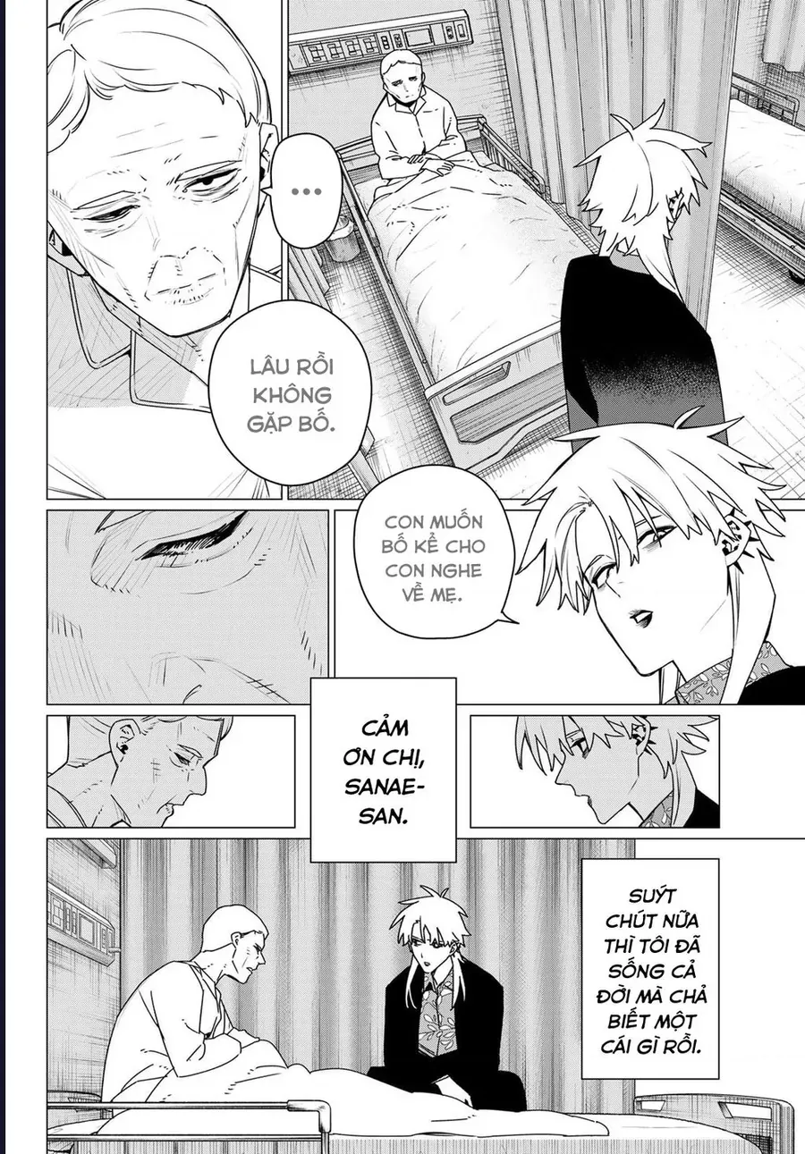 Chiến Đội Đại Thất Cách Chap 204 - Next Chap 205