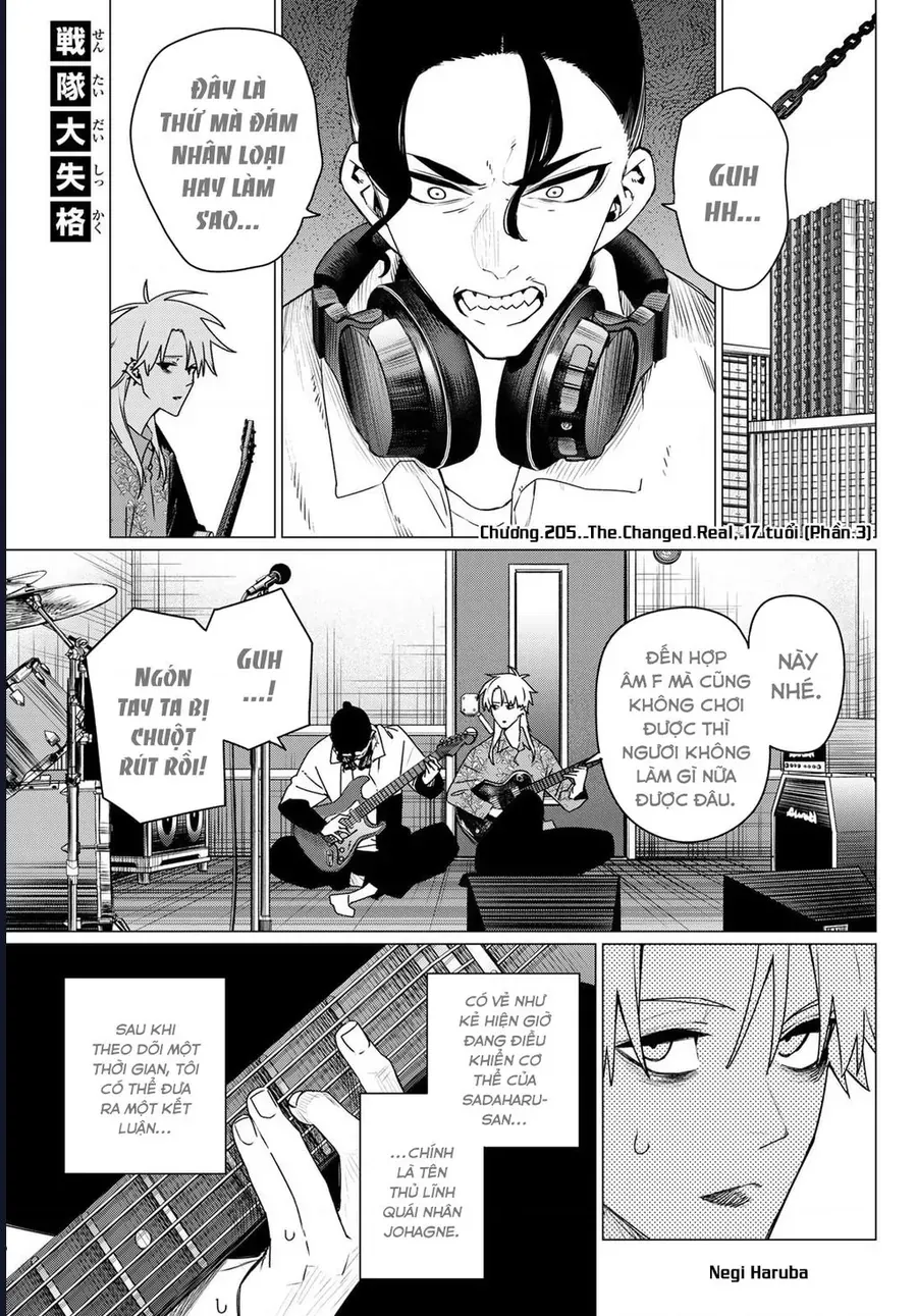 Chiến Đội Đại Thất Cách Chap 205 - Next Chap 206