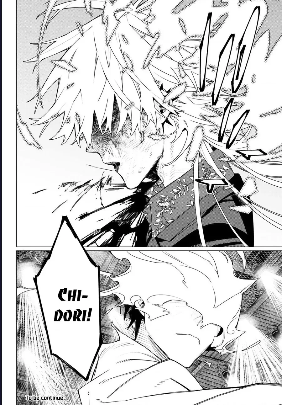 Chiến Đội Đại Thất Cách Chap 207 - Next Chap 208