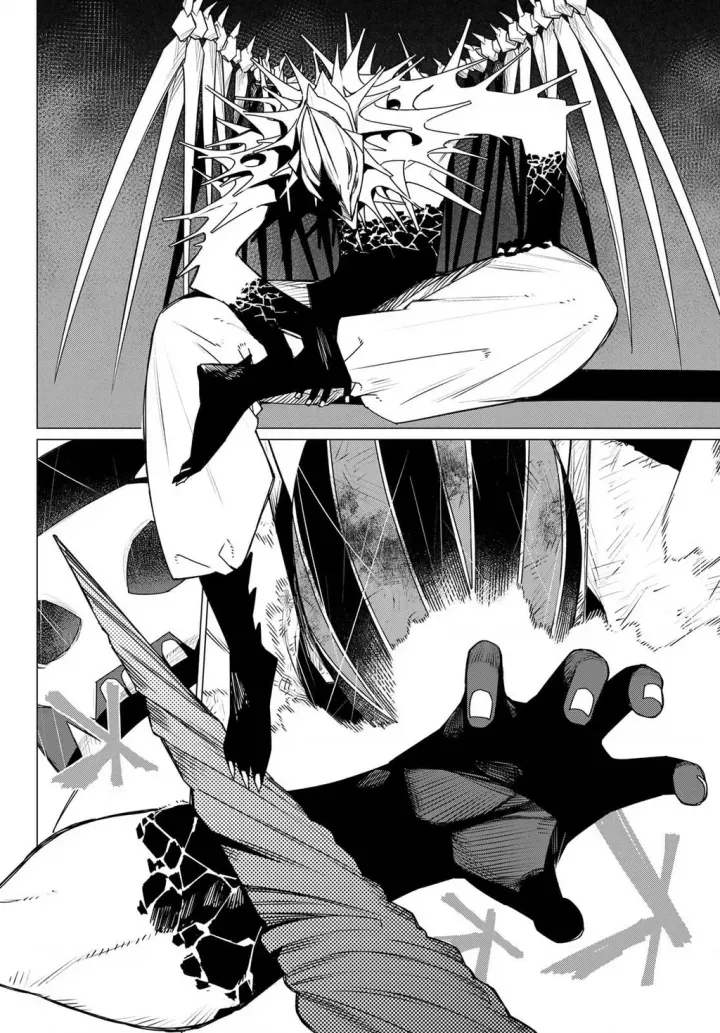 Chiến Đội Đại Thất Cách Chap 201 - Next Chap 202