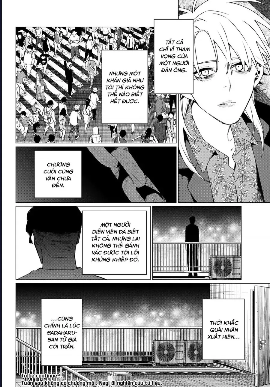 Chiến Đội Đại Thất Cách Chap 203 - Next Chap 204