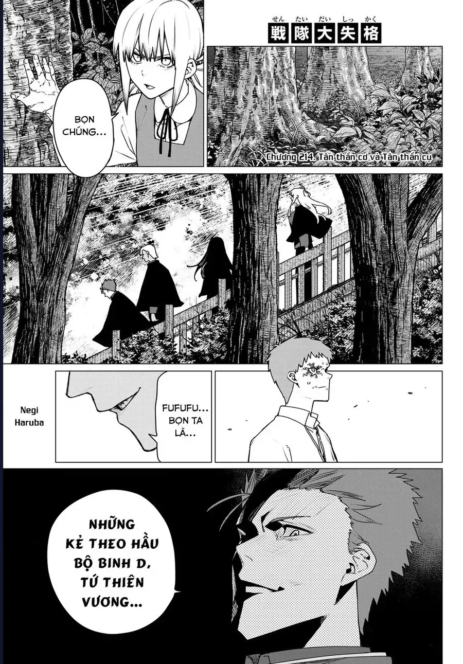 Chiến Đội Đại Thất Cách Chap 214 - Next Chap 215