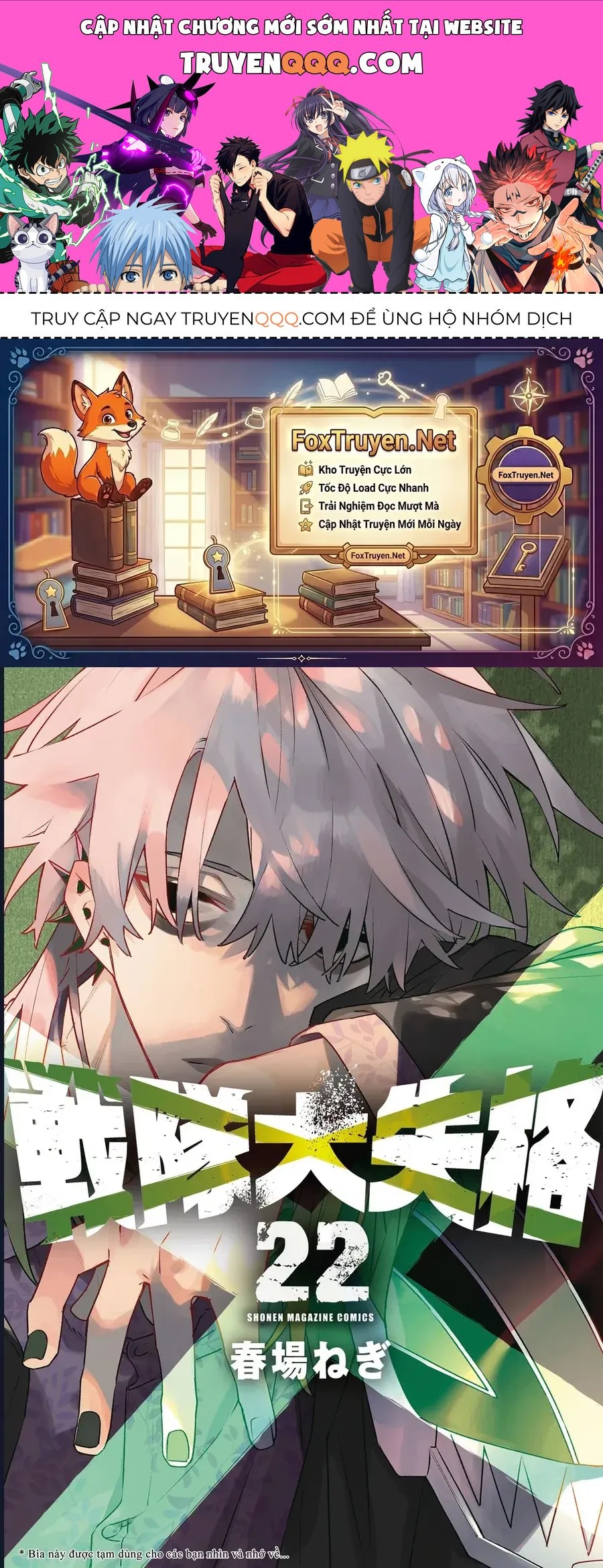 Chiến Đội Đại Thất Cách Chap 215 - Next Chap 216