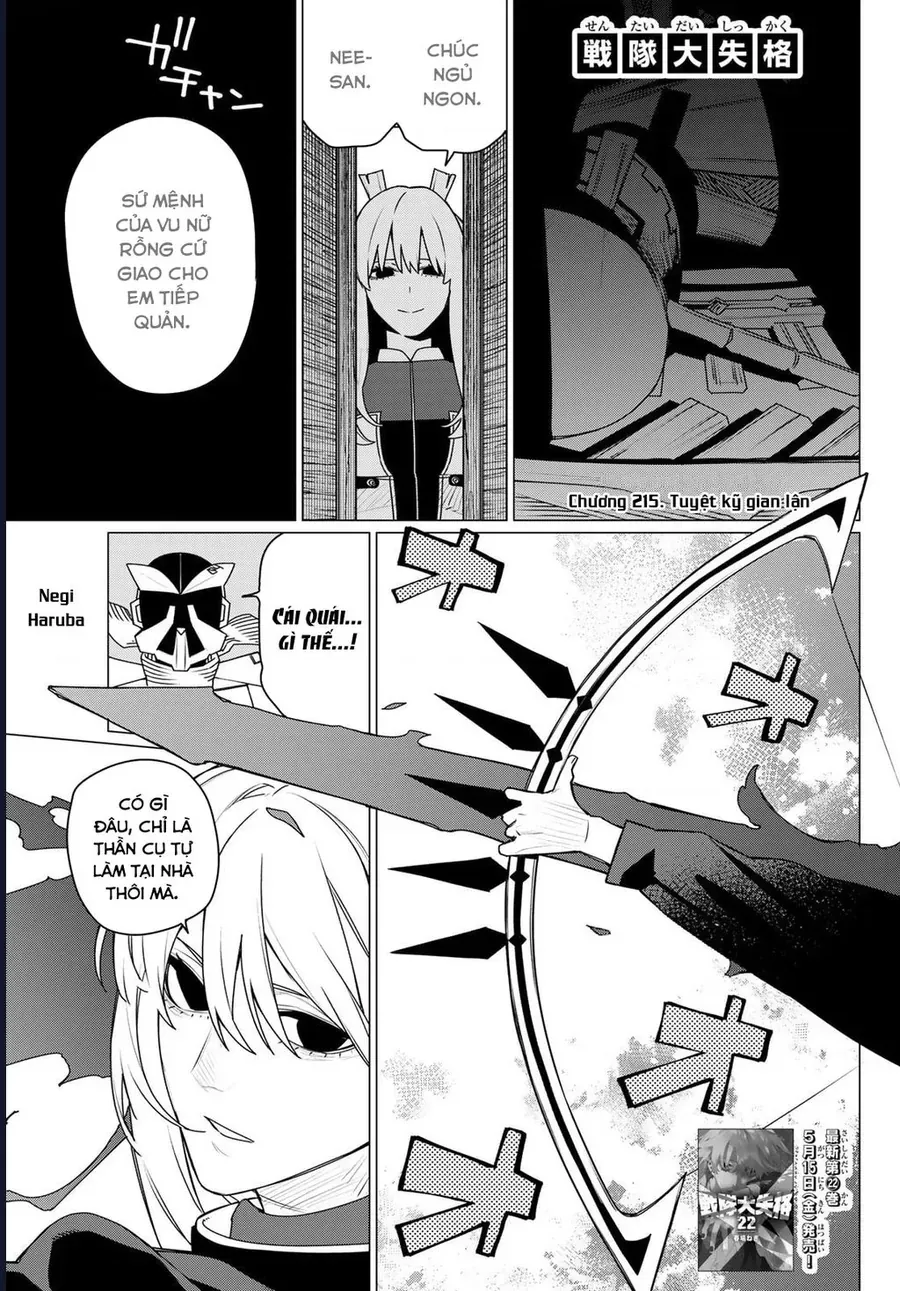 Chiến Đội Đại Thất Cách Chap 215 - Next Chap 216