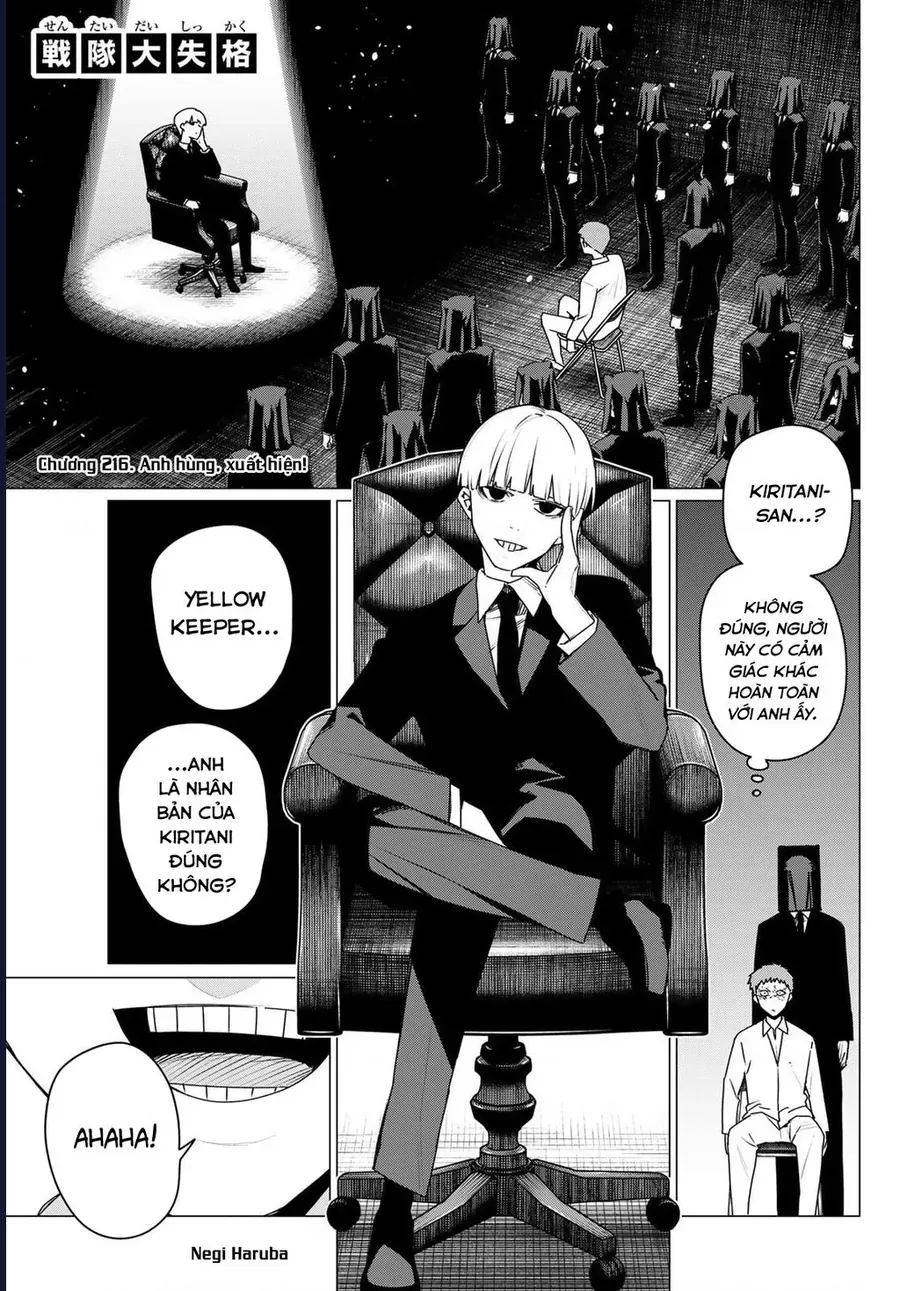Chiến Đội Đại Thất Cách Chap 216 - Next Chap 217