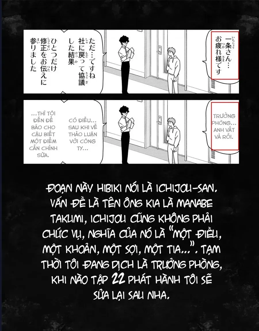 Chiến Đội Đại Thất Cách Chap 210 - Next Chap 211