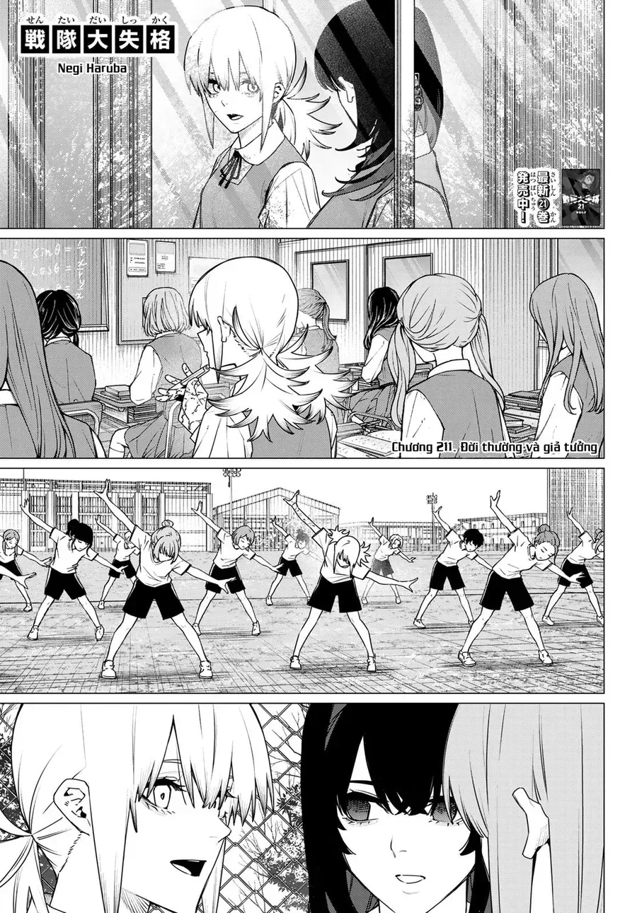 Chiến Đội Đại Thất Cách Chap 211 - Next Chap 212