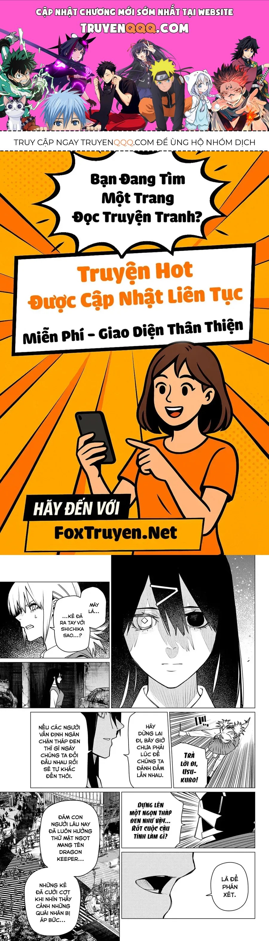 Chiến Đội Đại Thất Cách Chap 213 - Next Chap 214