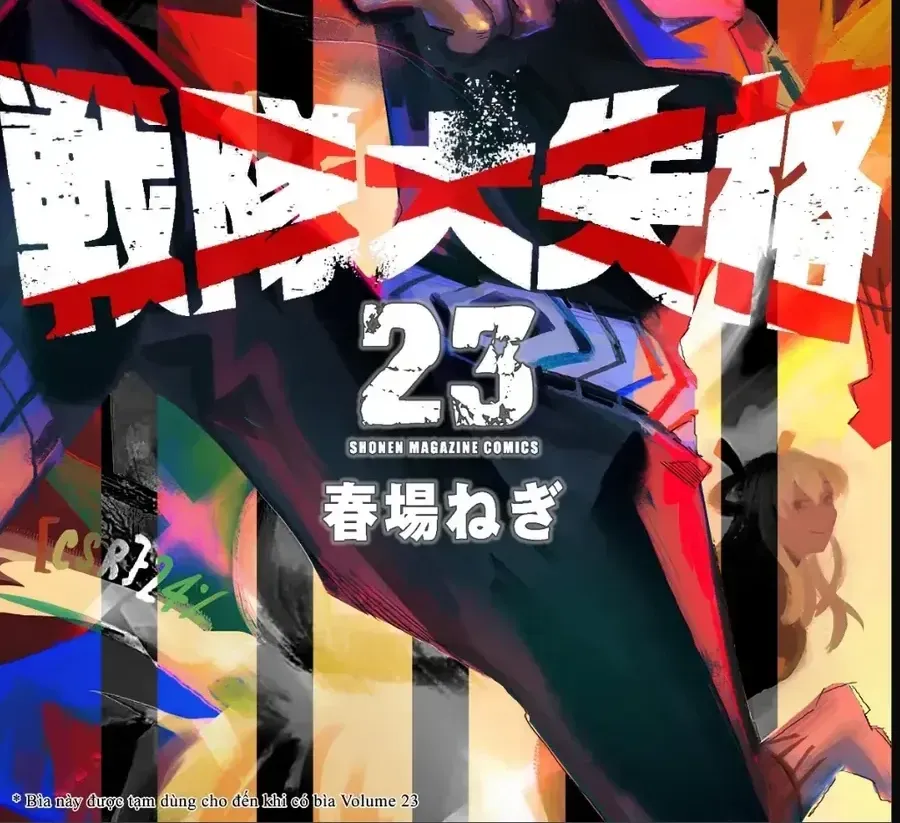 Chiến Đội Đại Thất Cách Chap 221 - Next Chap 222