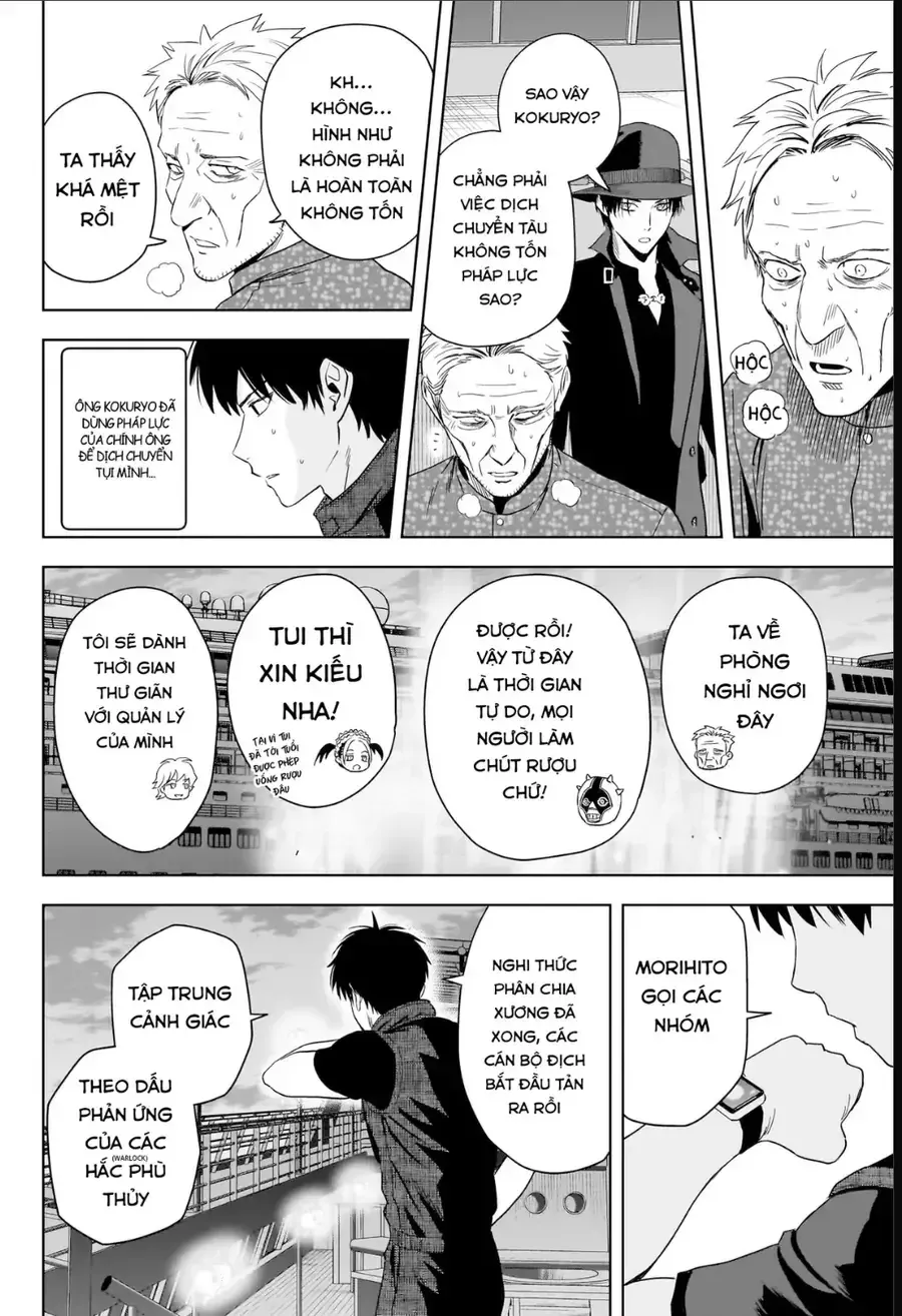 Kẻ Bảo Vệ Phù Thủy Là Một Orge Chap 232 - Next Chap 233