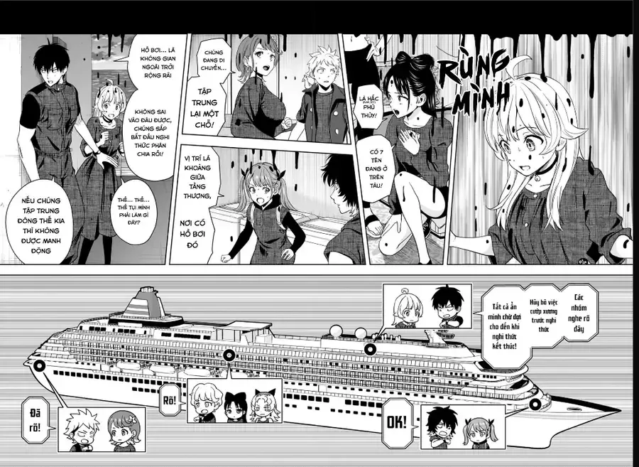 Kẻ Bảo Vệ Phù Thủy Là Một Orge Chap 232 - Next Chap 233