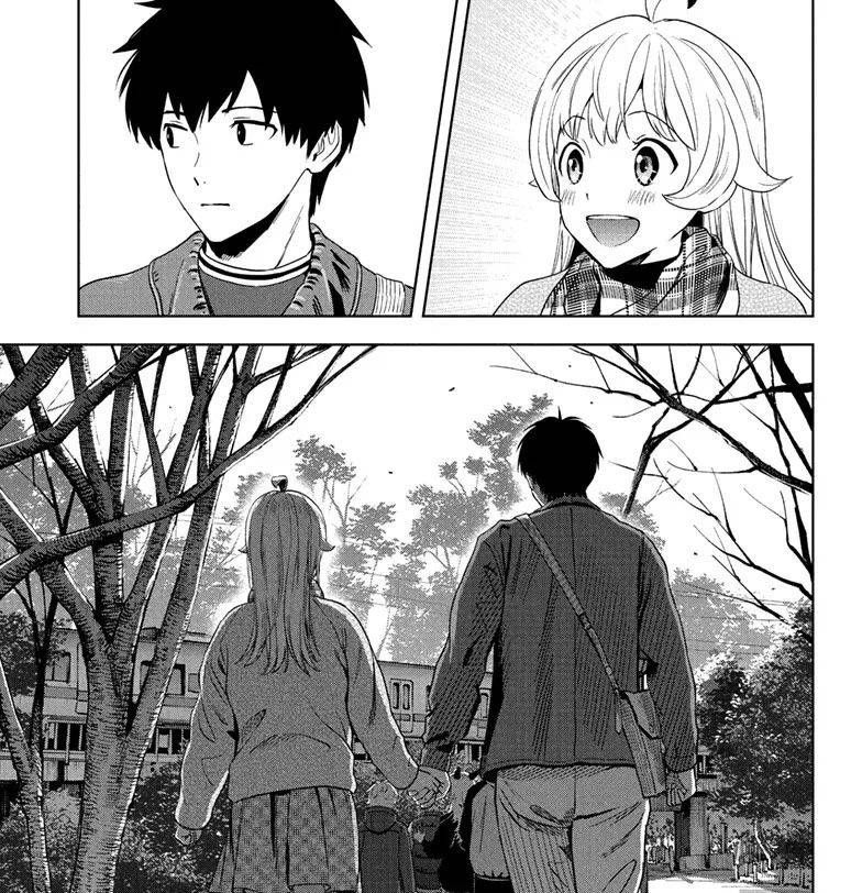 Kẻ Bảo Vệ Phù Thủy Là Một Orge Chap 224 - Next Chap 225