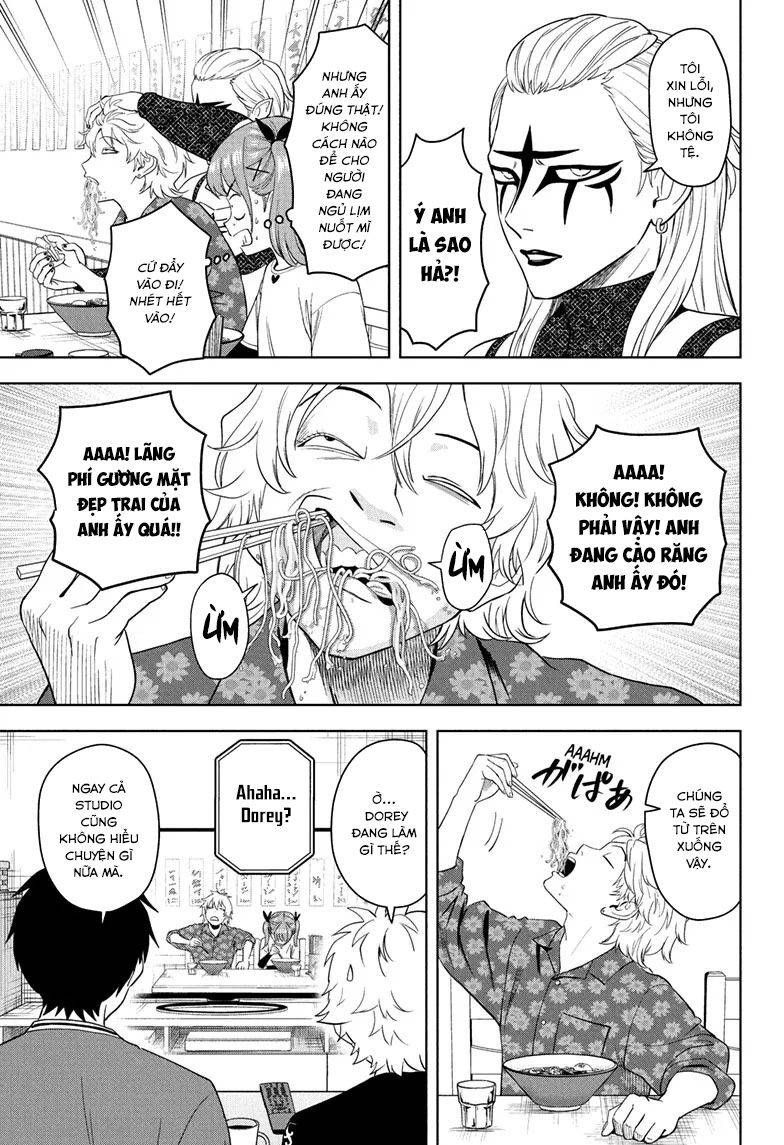 Kẻ Bảo Vệ Phù Thủy Là Một Orge Chap 220 - Next Chap 221