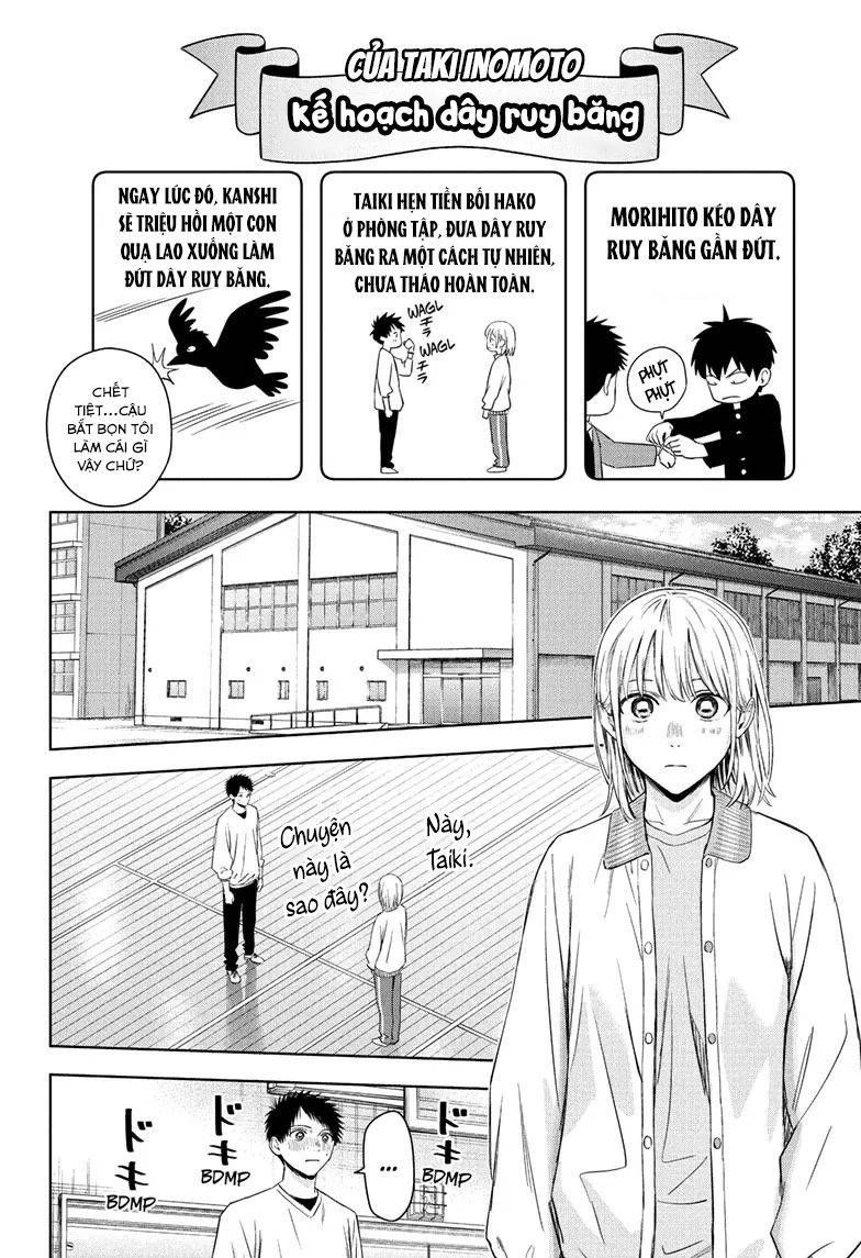 Kẻ Bảo Vệ Phù Thủy Là Một Orge Chap 221 - Next Chap 222
