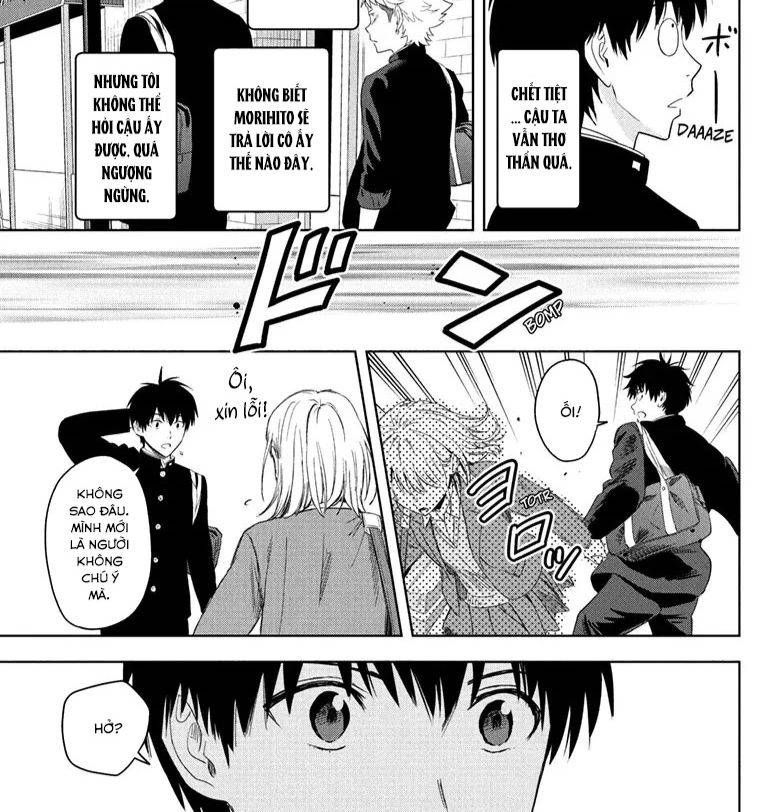 Kẻ Bảo Vệ Phù Thủy Là Một Orge Chap 221 - Next Chap 222