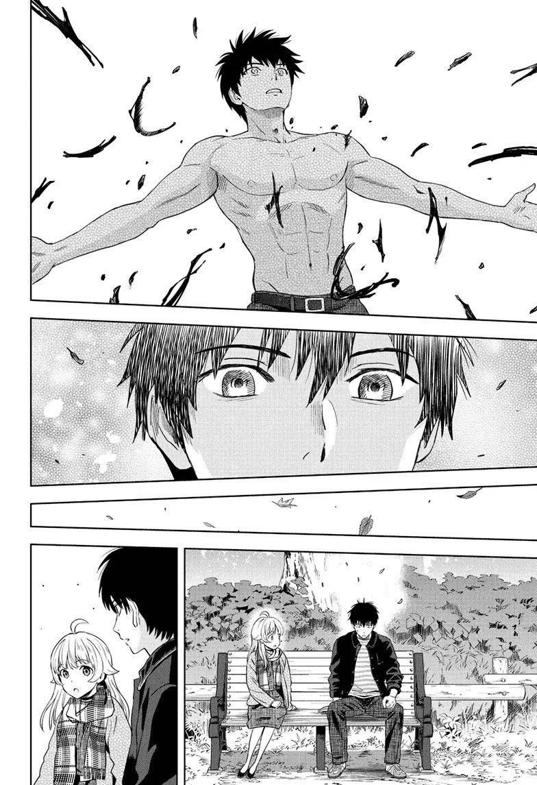 Kẻ Bảo Vệ Phù Thủy Là Một Orge Chap 223 - Next Chap 224