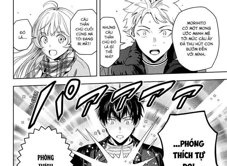 Kẻ Bảo Vệ Phù Thủy Là Một Orge Chap 223 - Next Chap 224