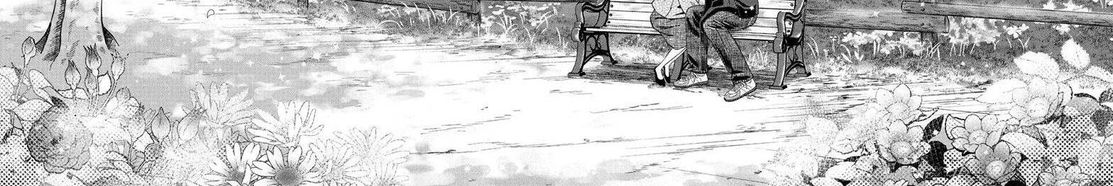 Kẻ Bảo Vệ Phù Thủy Là Một Orge Chap 223 - Next Chap 224