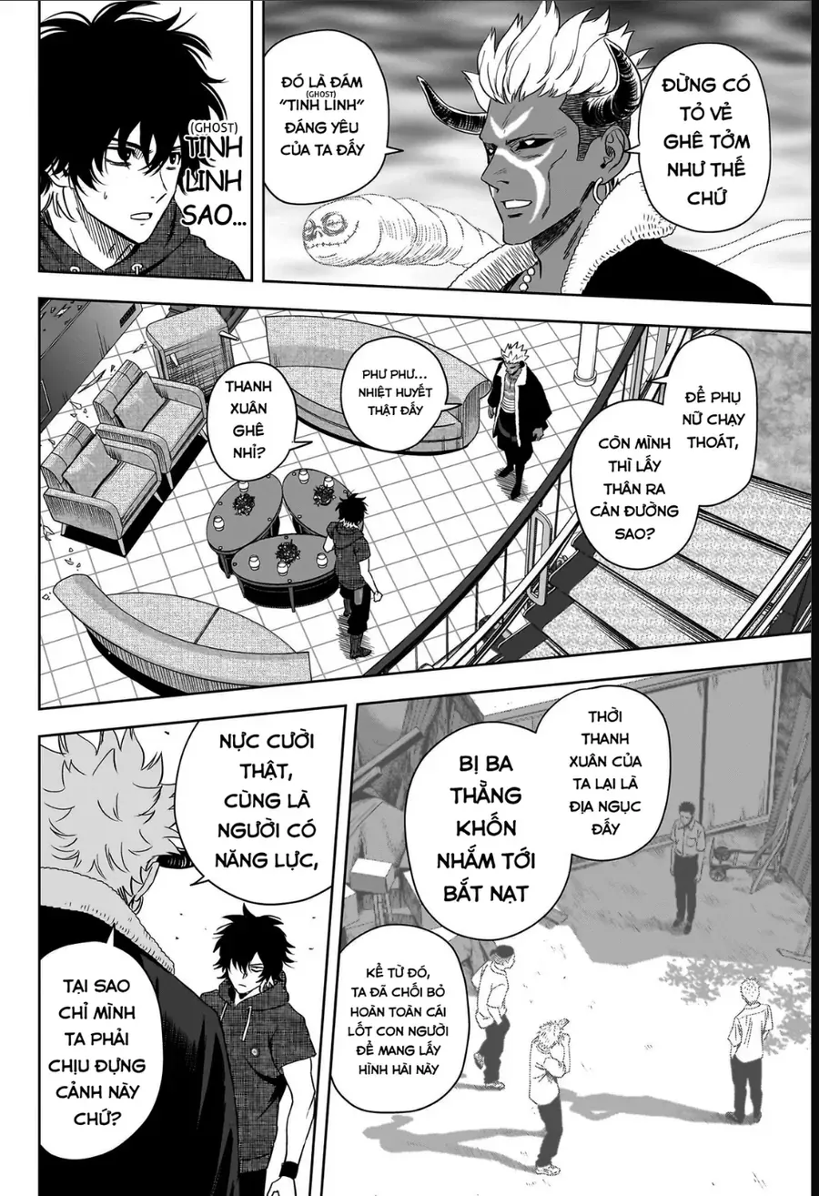 Kẻ Bảo Vệ Phù Thủy Là Một Orge Chap 242 - Next Chap 243