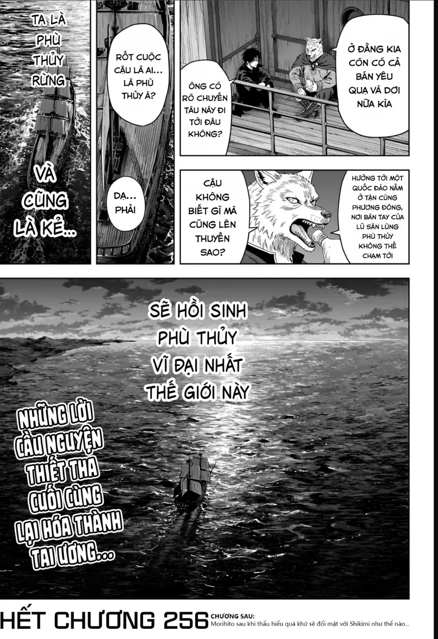 Kẻ Bảo Vệ Phù Thủy Là Một Orge Chap 256 - Next Chap 257