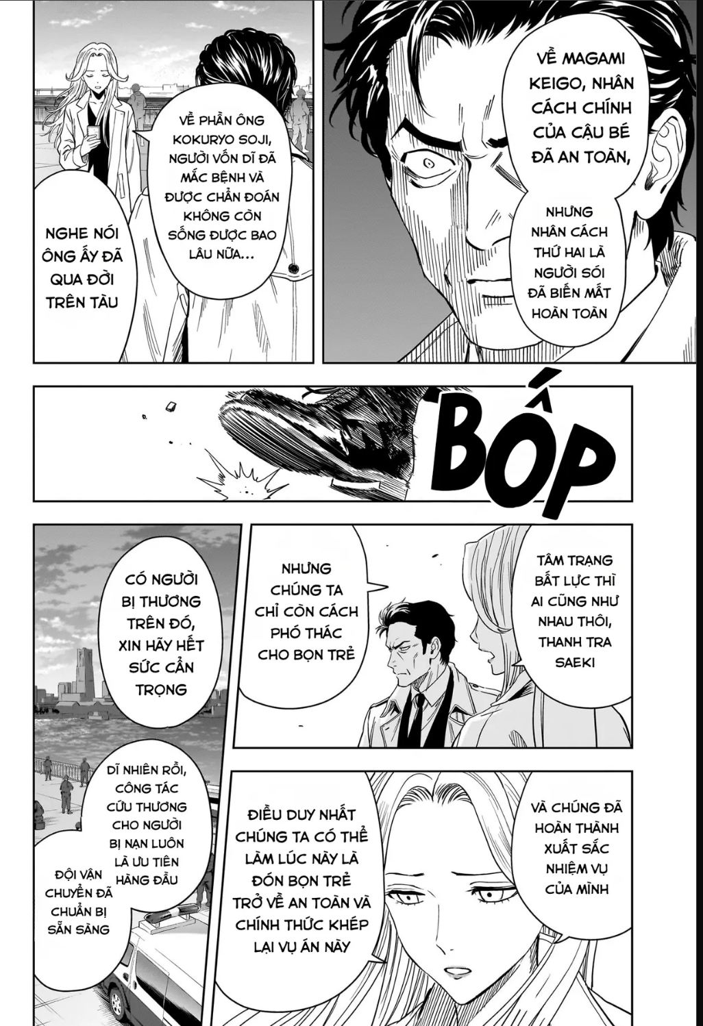 Kẻ Bảo Vệ Phù Thủy Là Một Orge Chap 257 - Next Chap 258