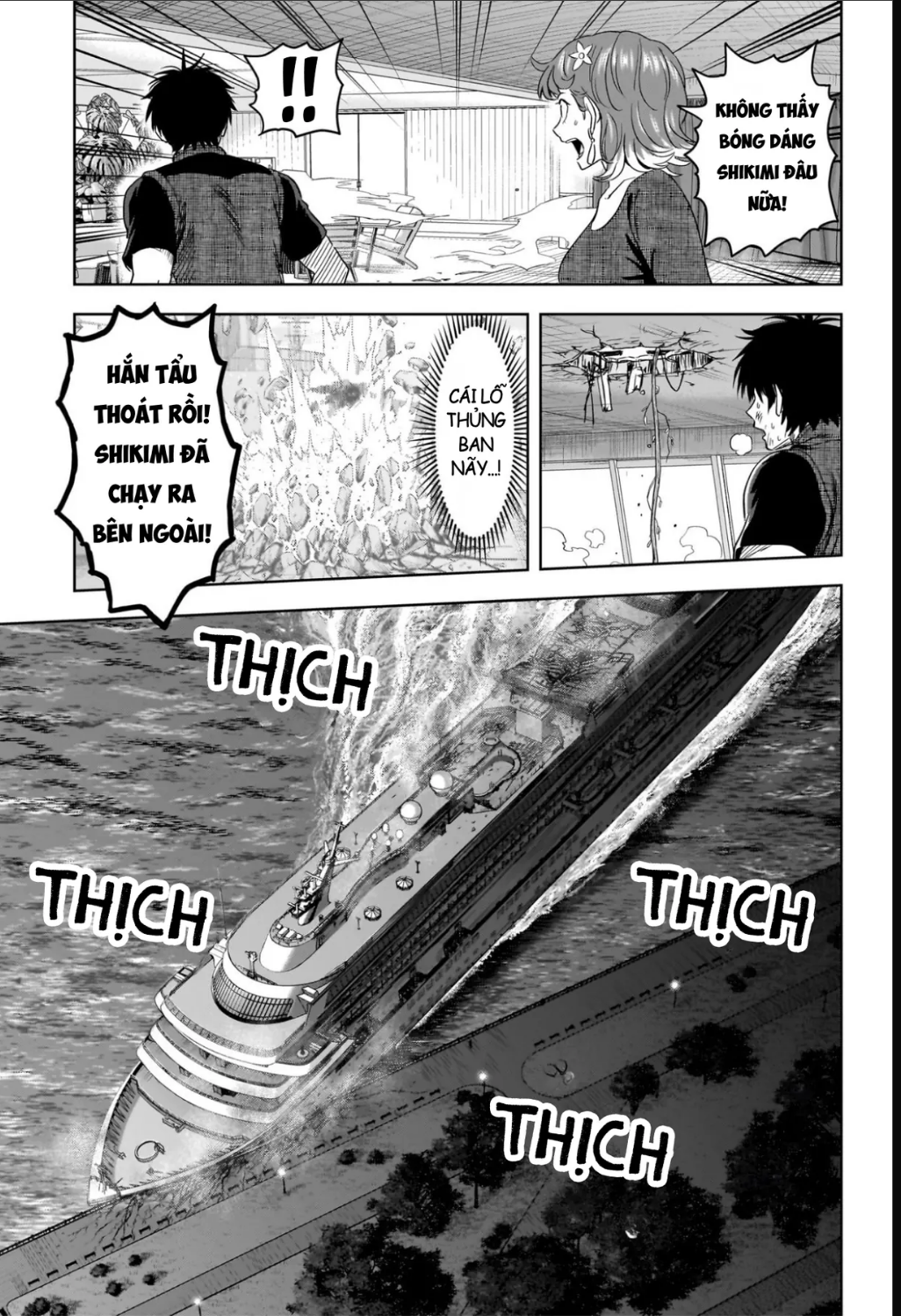 Kẻ Bảo Vệ Phù Thủy Là Một Orge Chap 257 - Next Chap 258