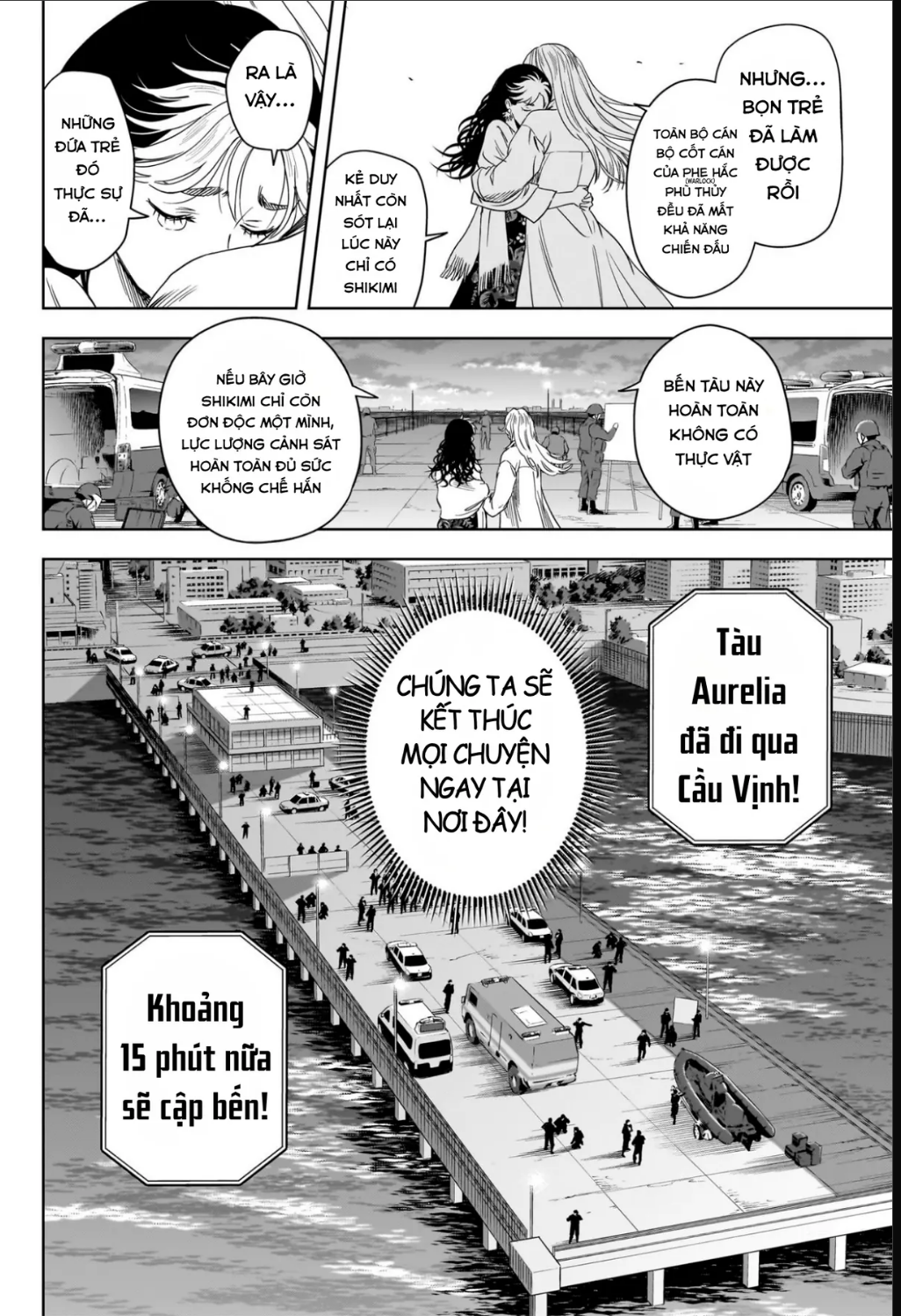 Kẻ Bảo Vệ Phù Thủy Là Một Orge Chap 257 - Next Chap 258