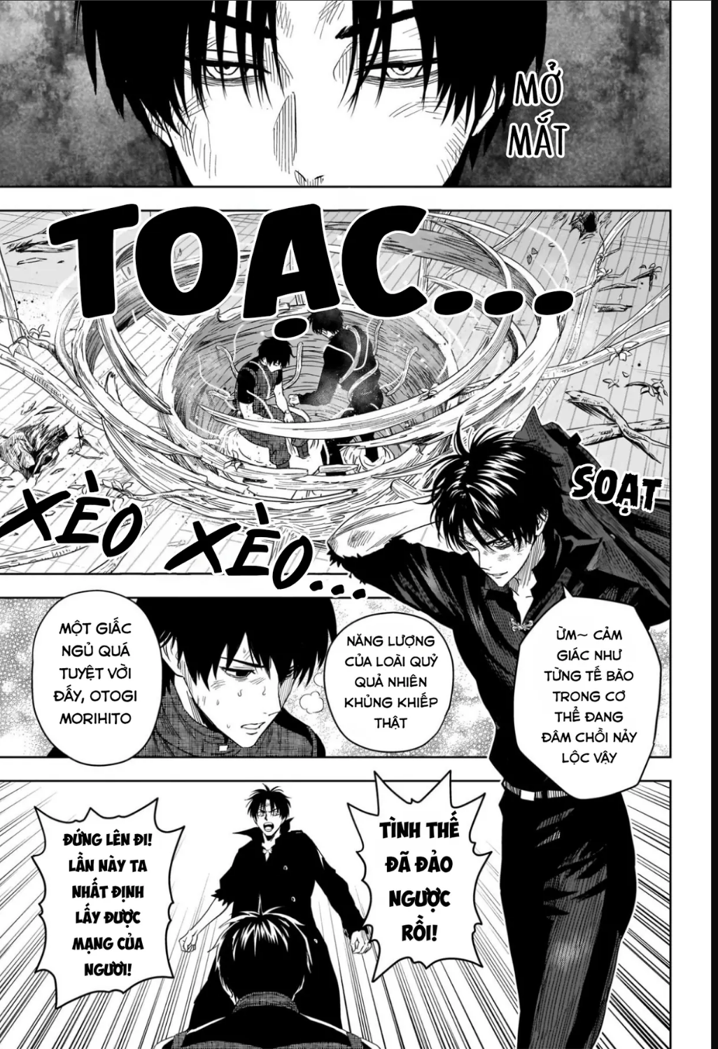Kẻ Bảo Vệ Phù Thủy Là Một Orge Chap 257 - Next Chap 258