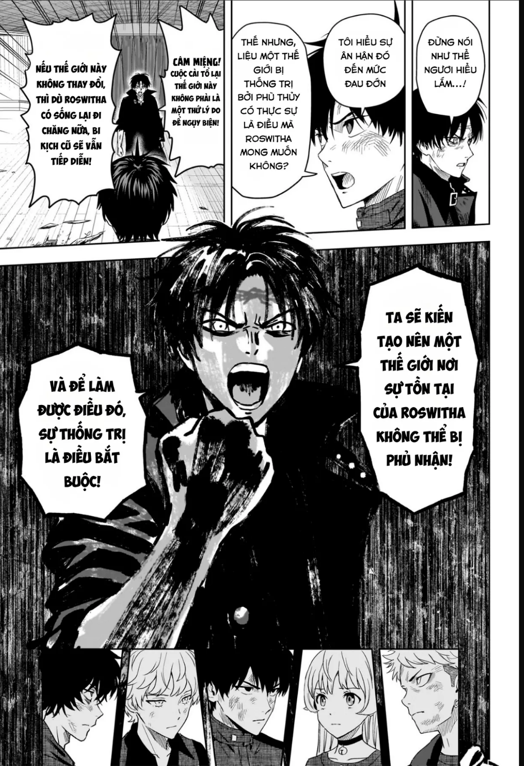 Kẻ Bảo Vệ Phù Thủy Là Một Orge Chap 257 - Next Chap 258