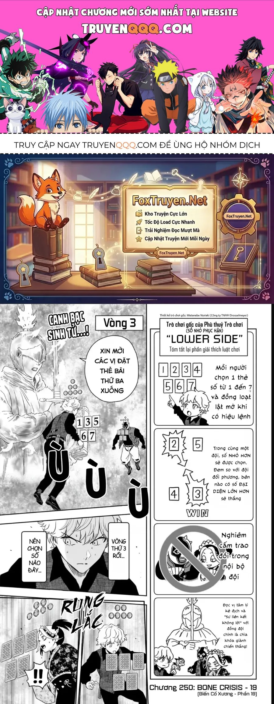 Kẻ Bảo Vệ Phù Thủy Là Một Orge Chap 250 - Next Chap 251