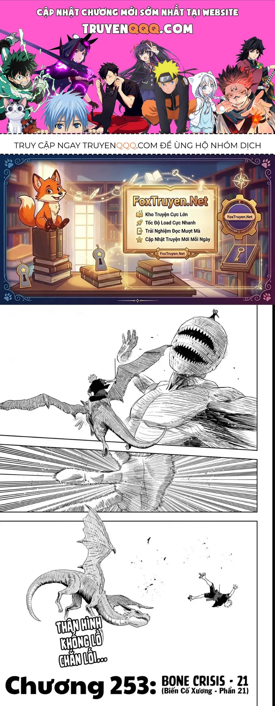 Kẻ Bảo Vệ Phù Thủy Là Một Orge Chap 253 - Next Chap 254